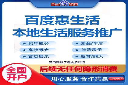 短视频平台信息流运营的未来趋势