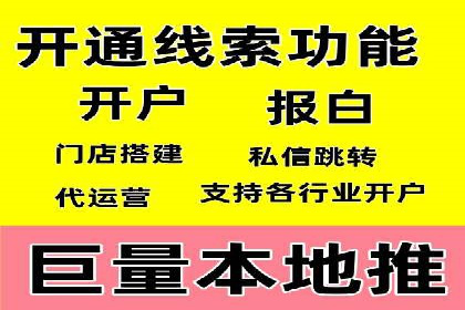 SEM代运营公司成功案例：提升品牌曝光率